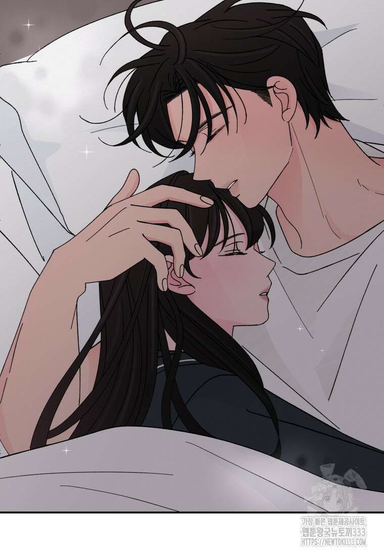 노이즈컴백 51화 30