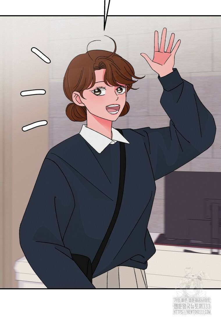 노이즈컴백 51화 40