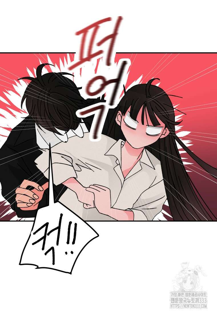 노이즈컴백 51화 48