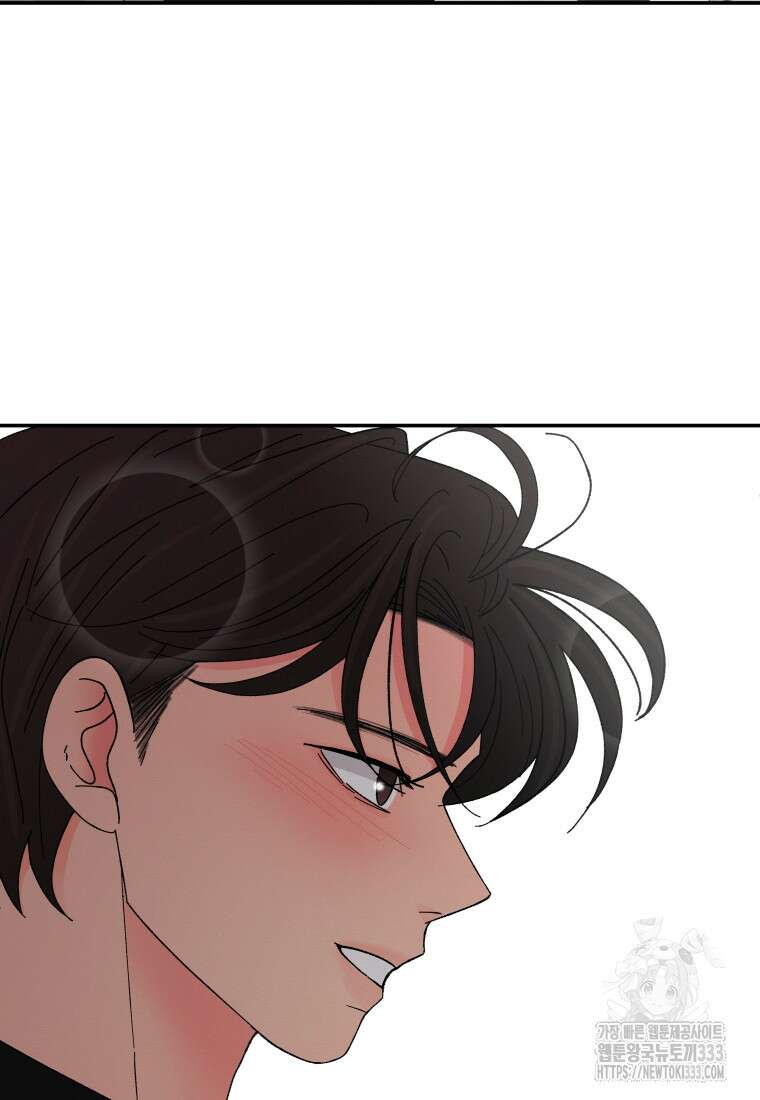 노이즈컴백 51화 76