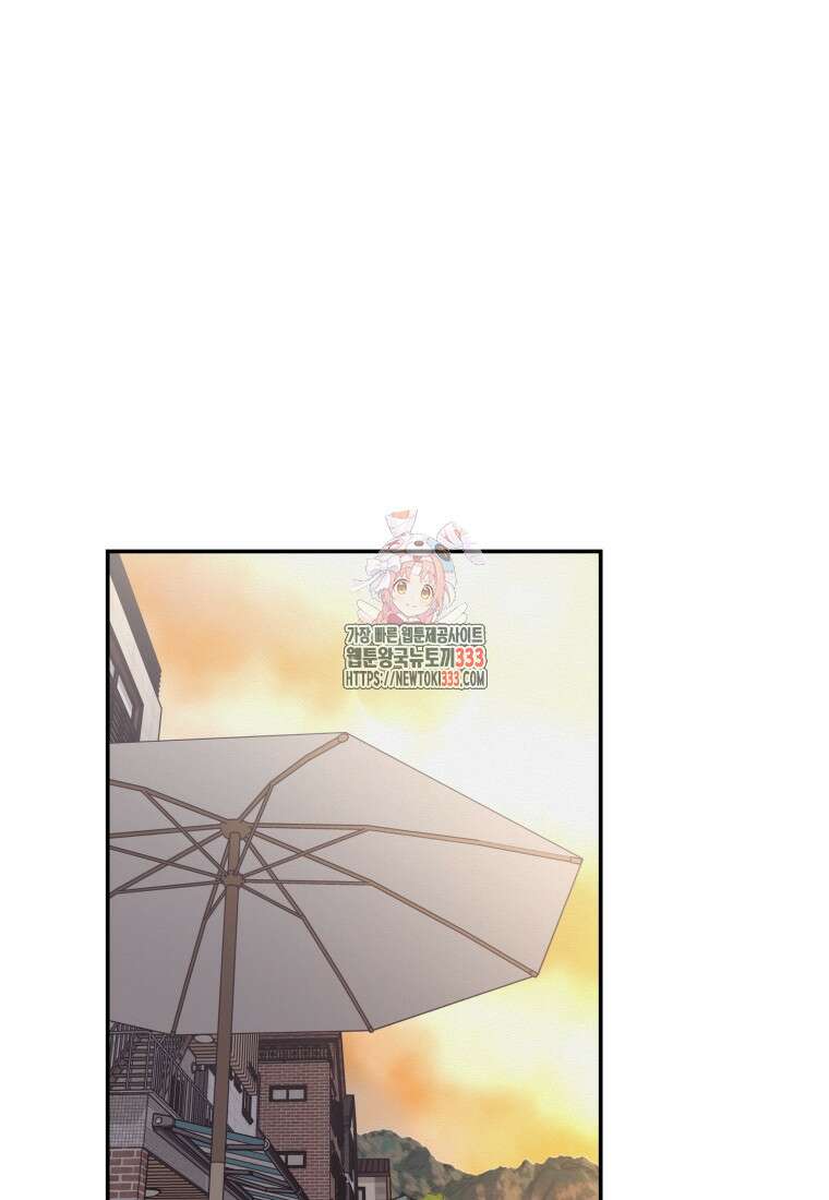 노이즈컴백 55화 1