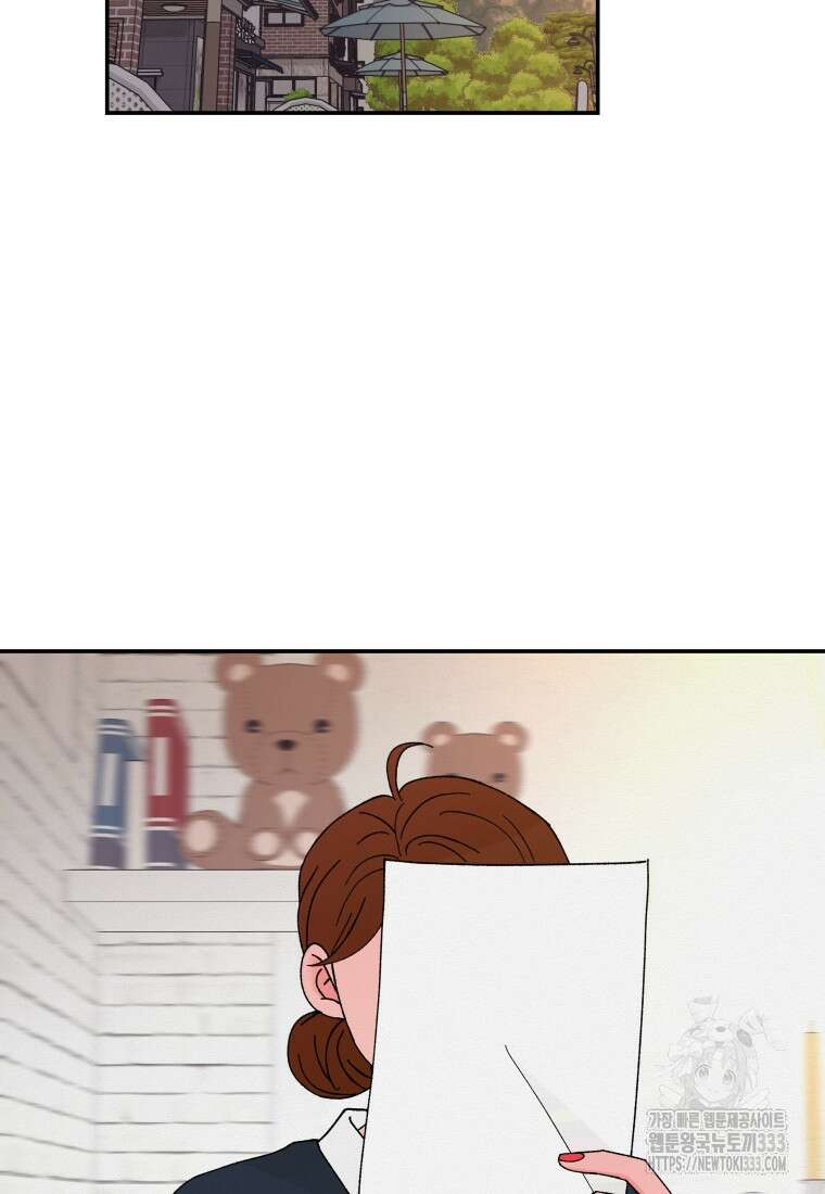 노이즈컴백 55화 2
