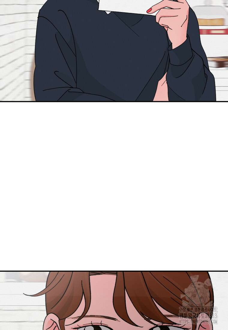 노이즈컴백 55화 3