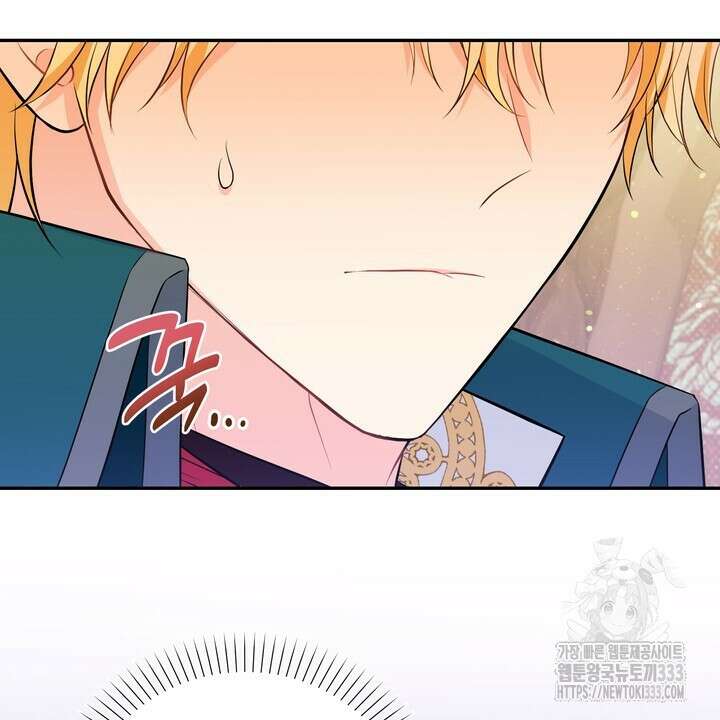 S급 아기 황녀님이 너무 강해 21화 40