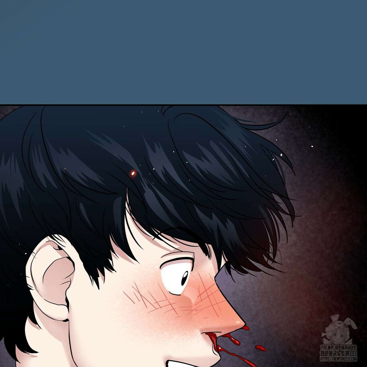 파이트 클럽 1화 6