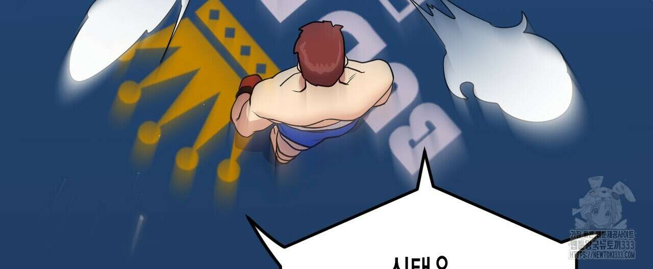 파이트 클럽 1화 12