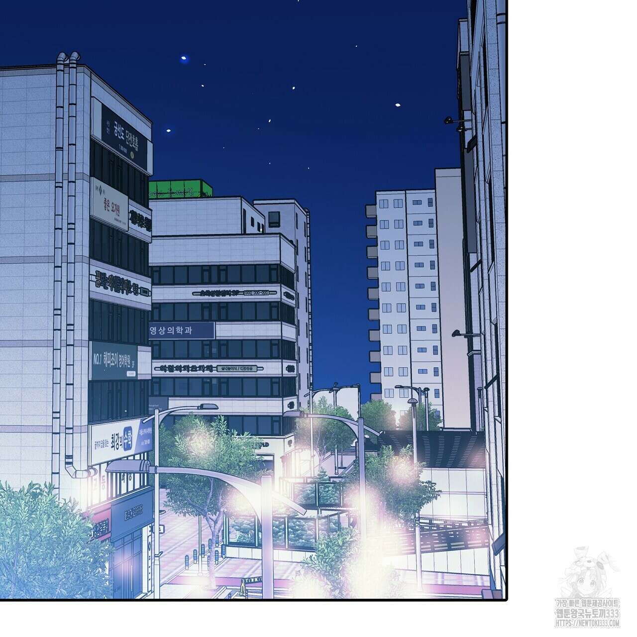 파이트 클럽 1화 21