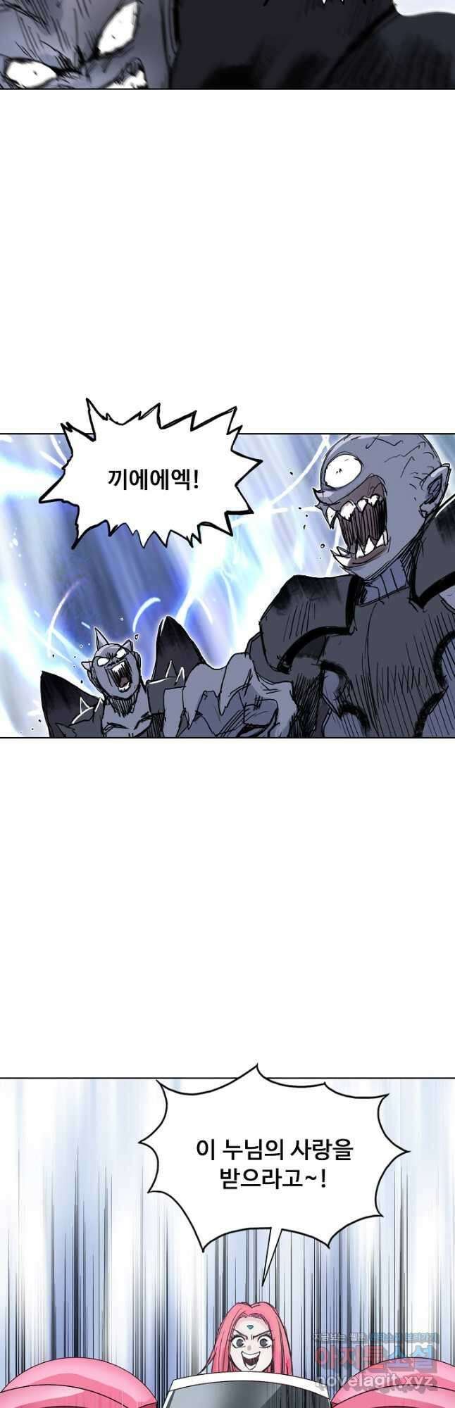 슈퍼 큐브 364화 6