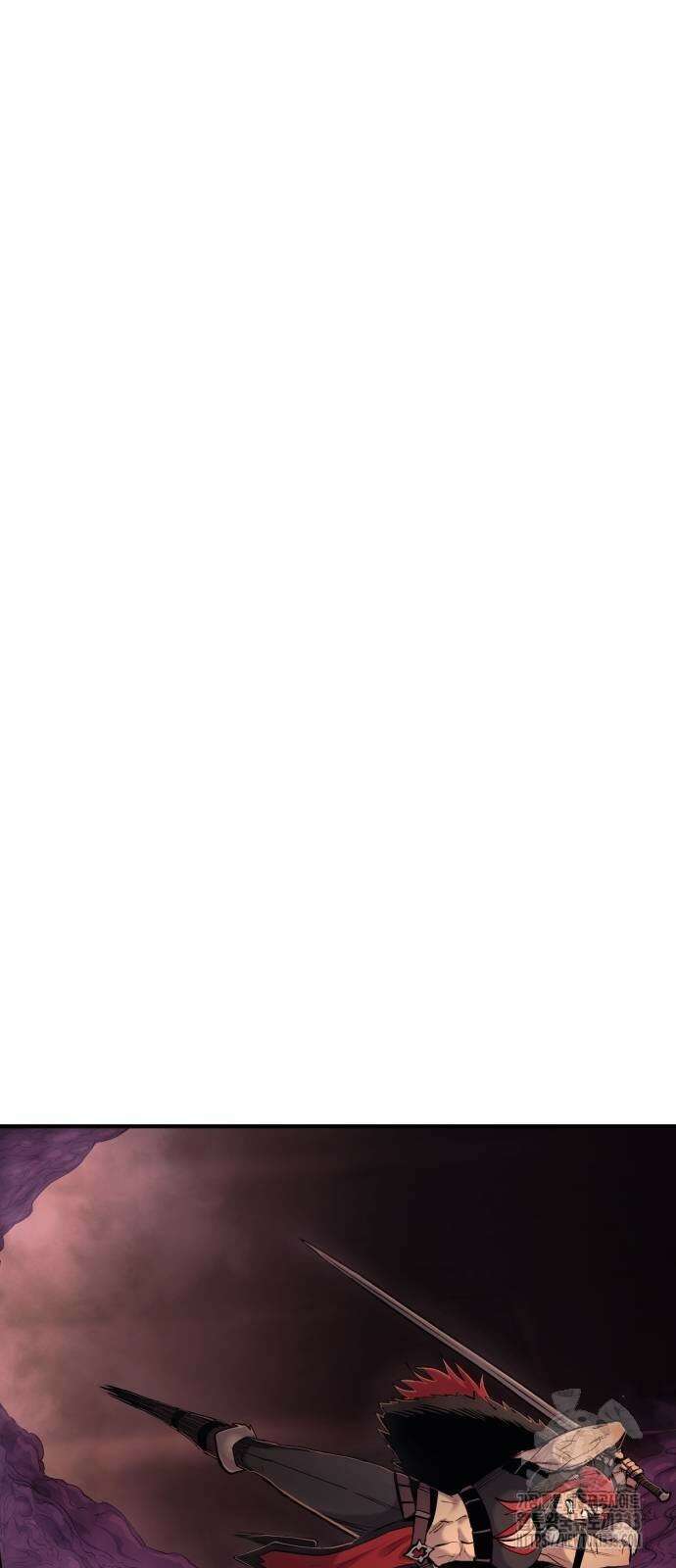 울부짖는 역린 38화 52