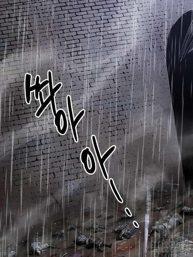 삼국지 여포의 인생 시뮬레이터 1화 11