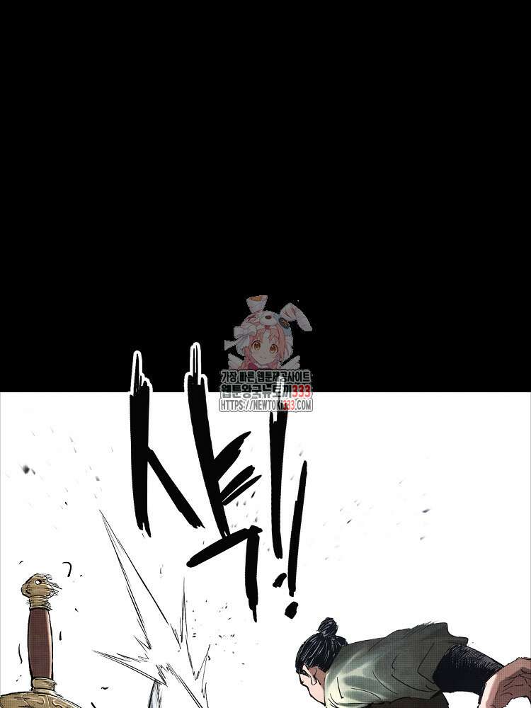 삼국지 여포의 인생 시뮬레이터 18화 1