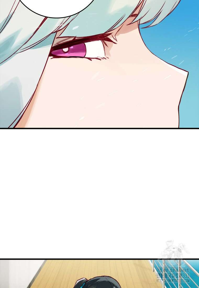 헌터 아카데미의 최강투신 9화 7