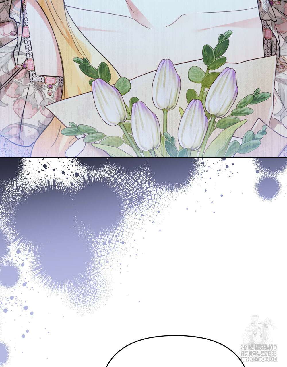 참아주세요, 대공 100화 10