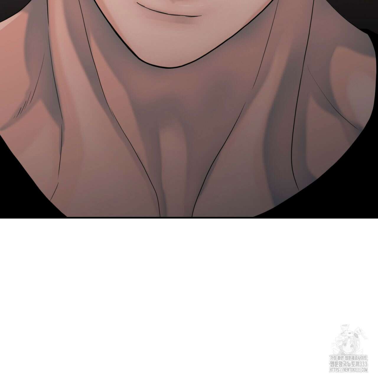 부식인 9화 26