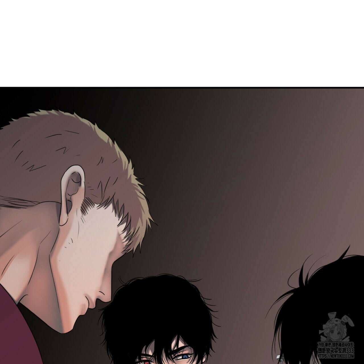 부식인 9화 27