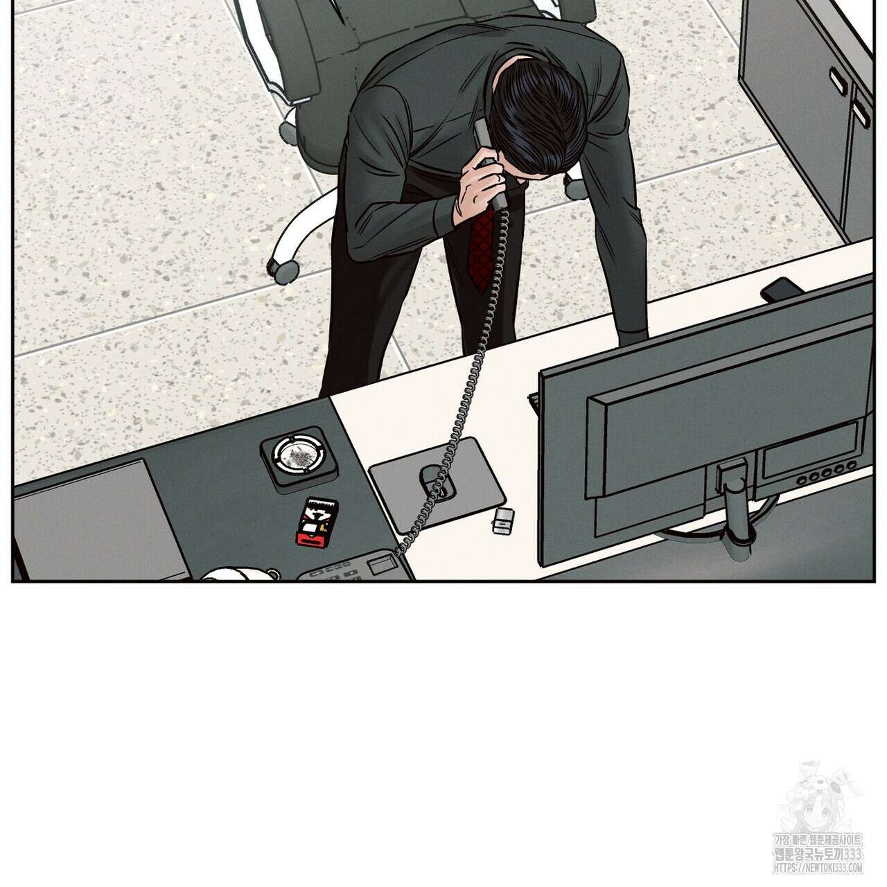 나를 사랑하지 않아도 106화 13