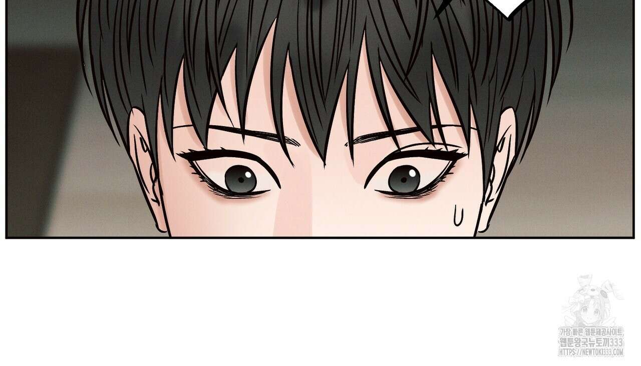 나를 사랑하지 않아도 106화 51