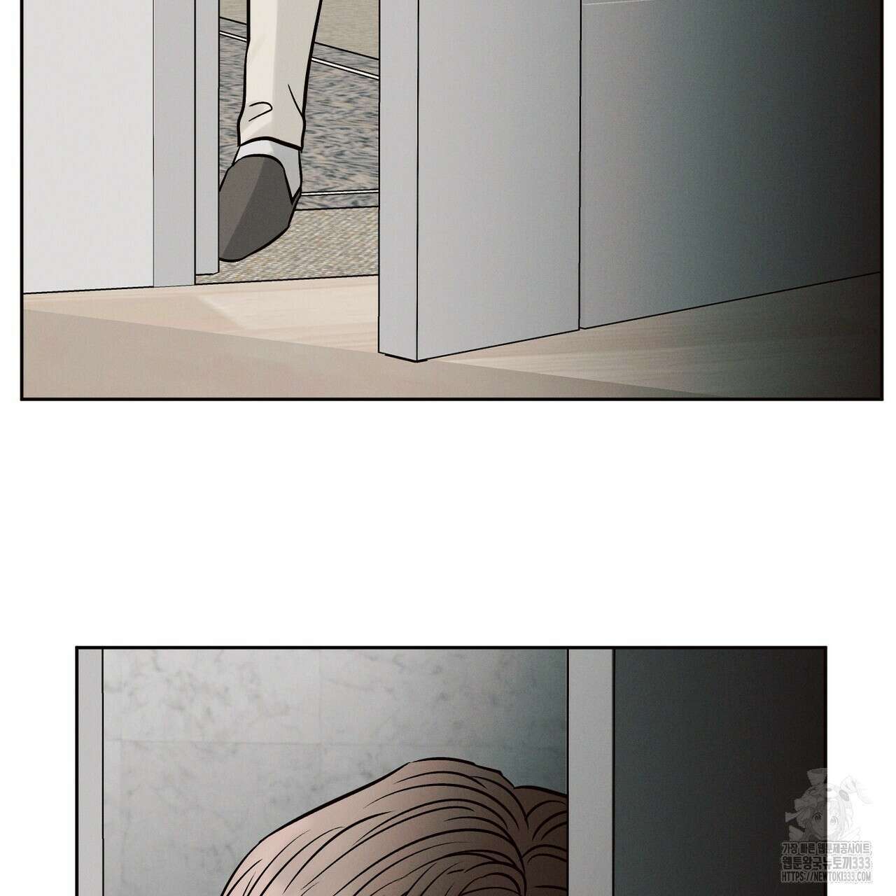 나를 사랑하지 않아도 106화 53