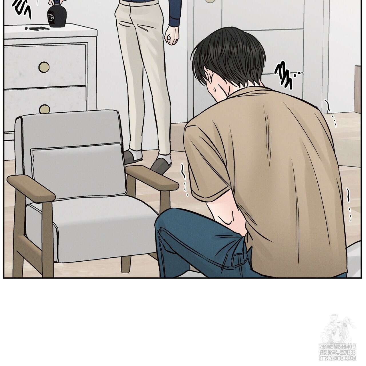 나를 사랑하지 않아도 106화 58