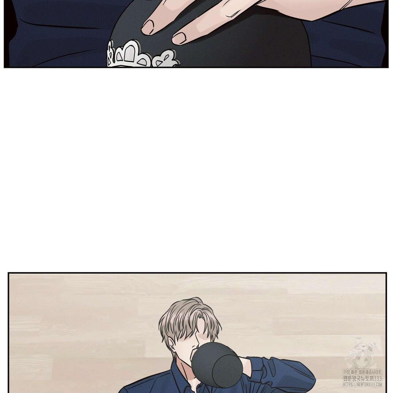 나를 사랑하지 않아도 106화 72