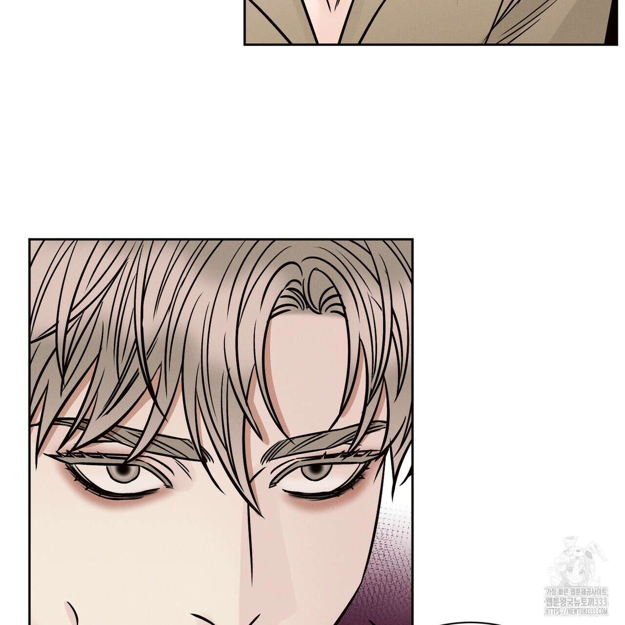나를 사랑하지 않아도 106화 90