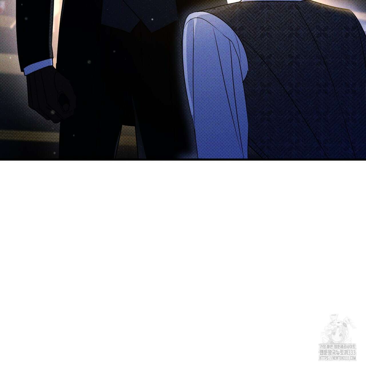 솔로 포 투 53화 21