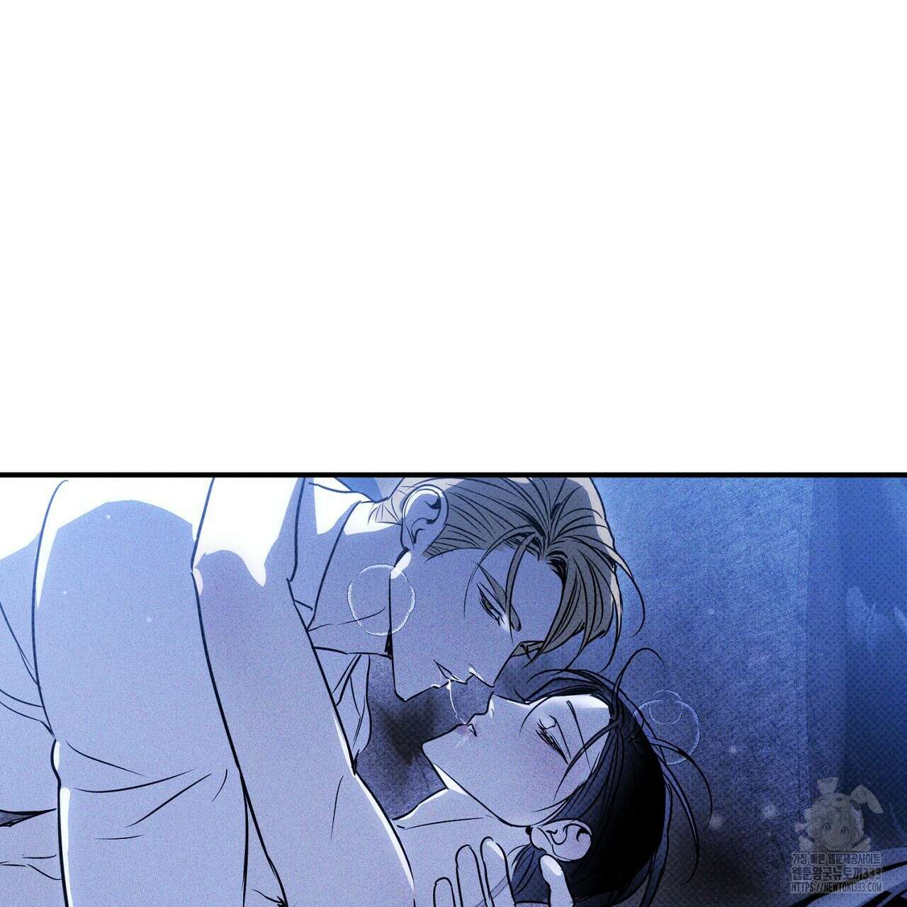 솔로 포 투 53화 121