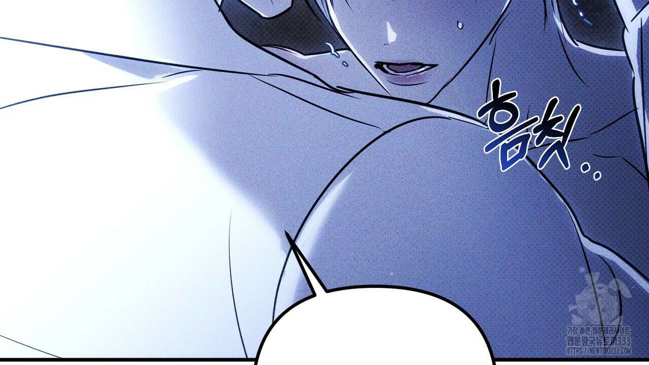 솔로 포 투 53화 130