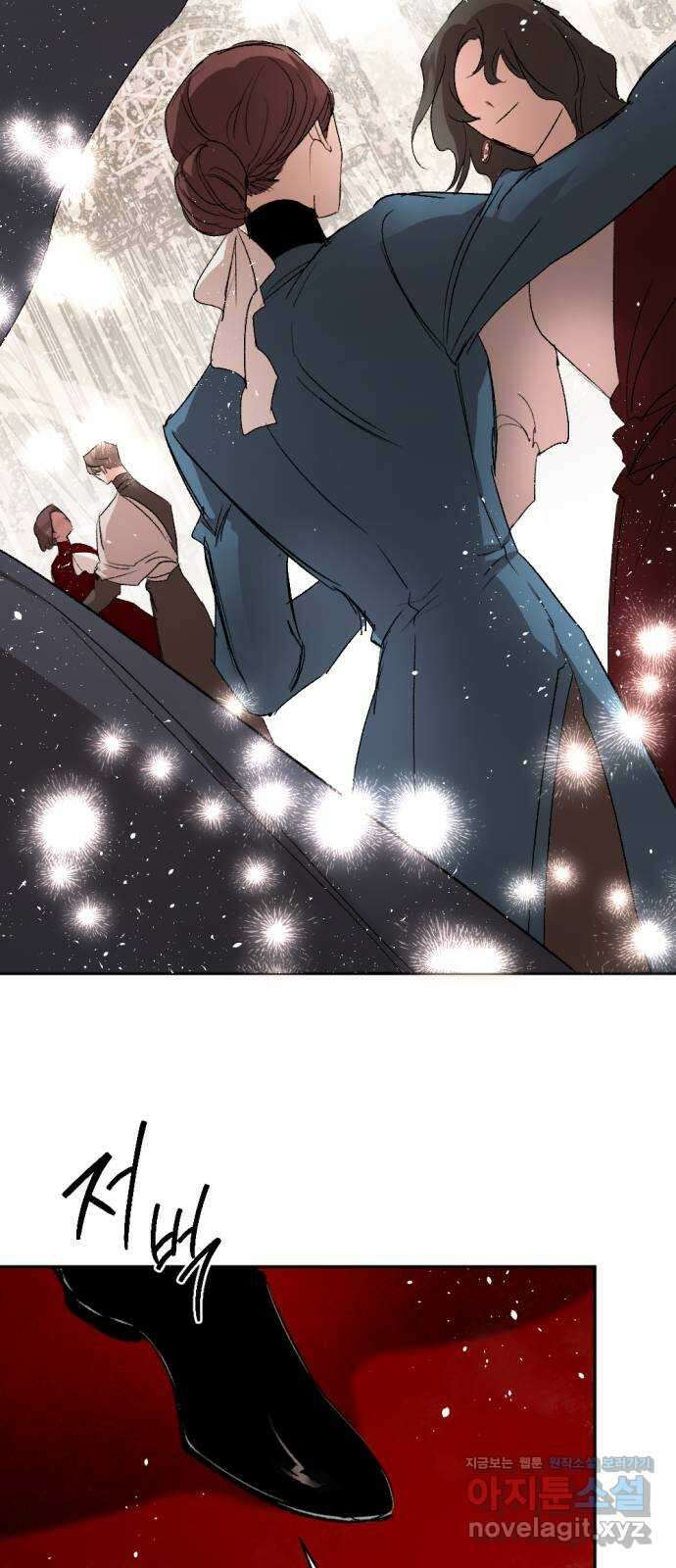 마왕의 고백 84화 마왕과 성기사의 춤 1 14