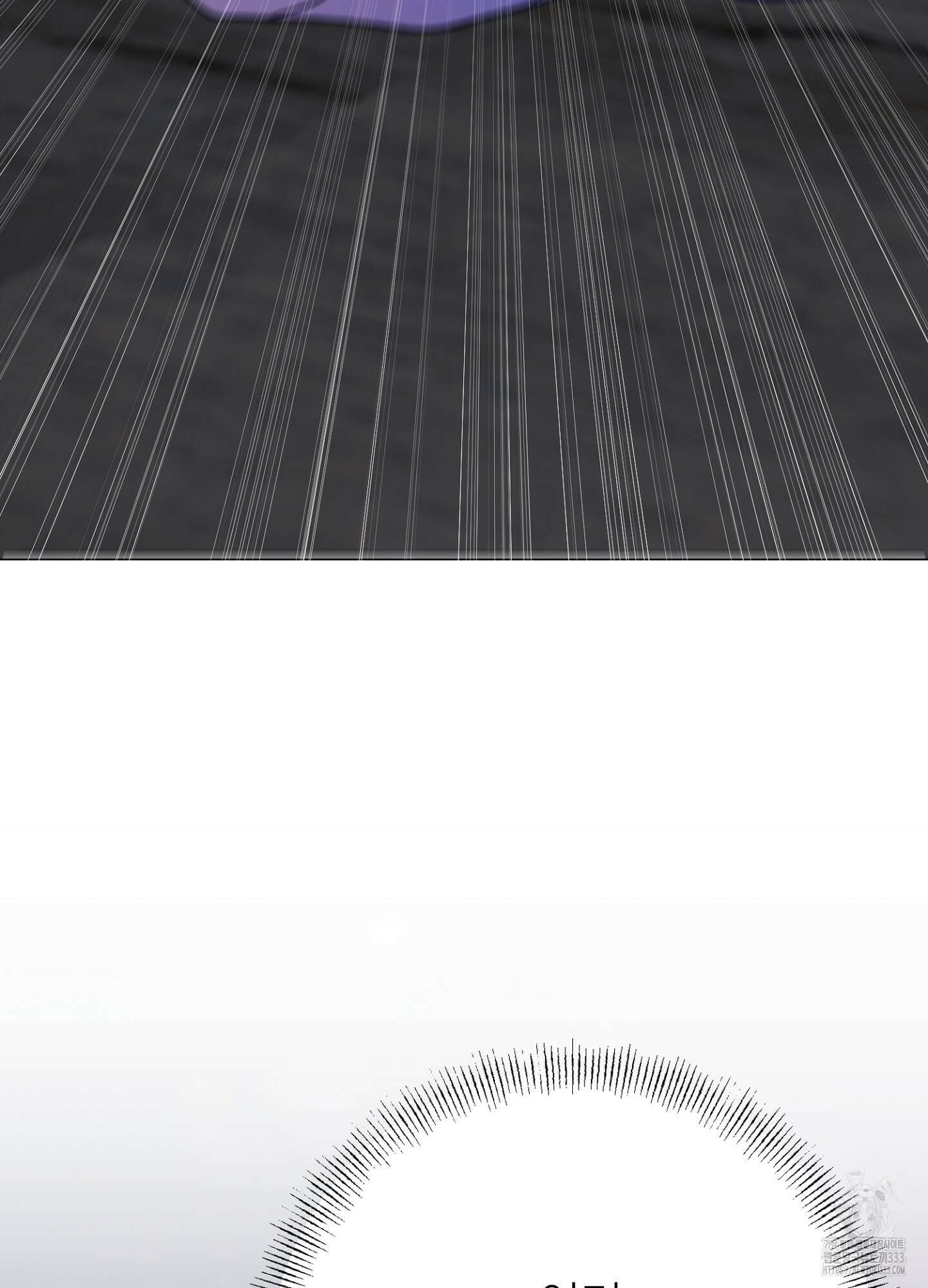 새비지 캐슬 33화 167