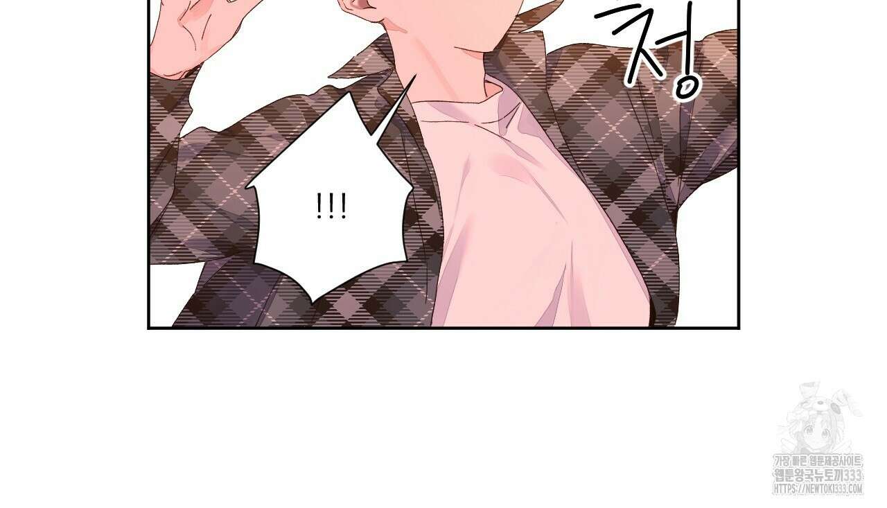 4주 애인 119화 6