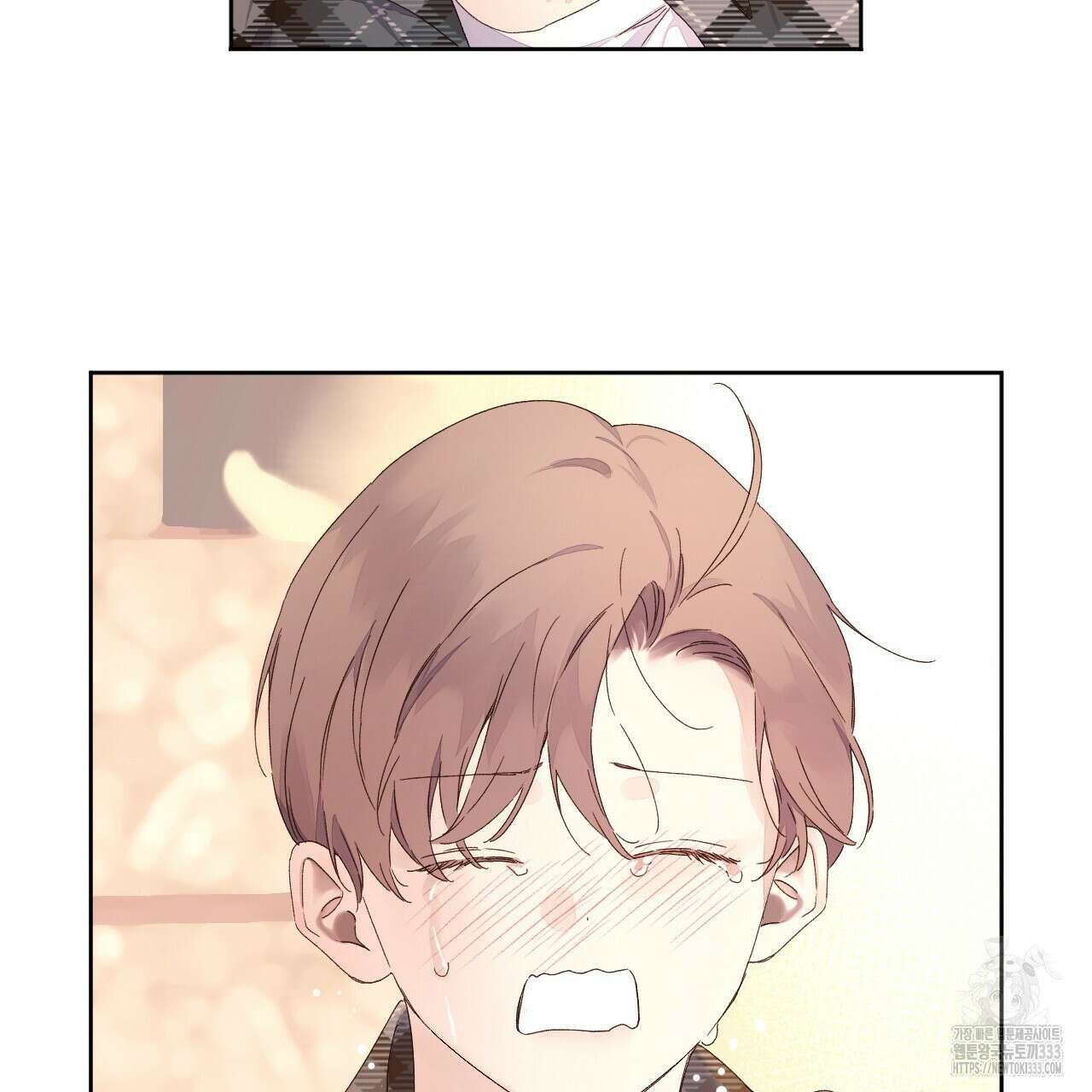 4주 애인 119화 17