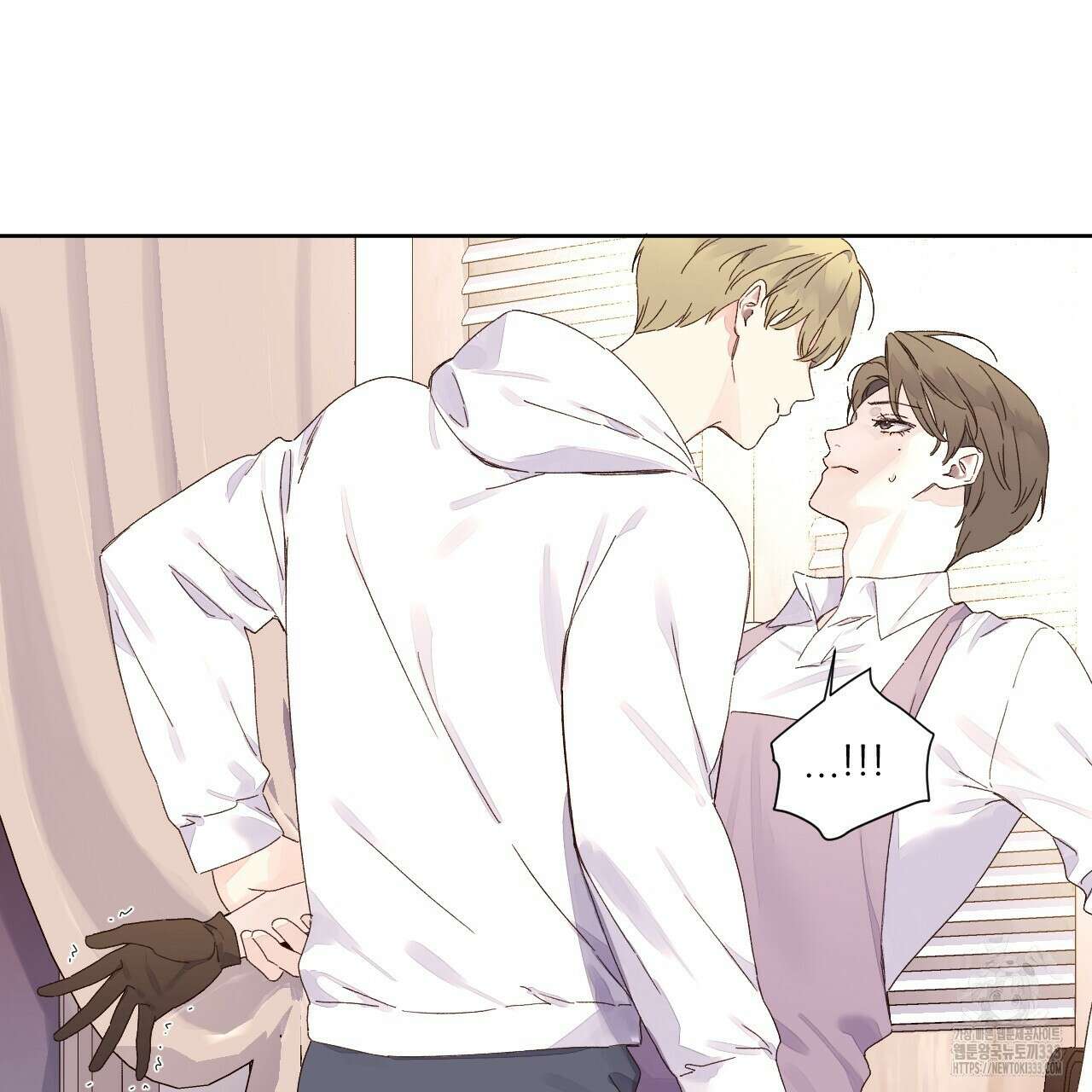 4주 애인 119화 40