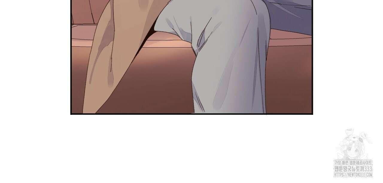 4주 애인 119화 49