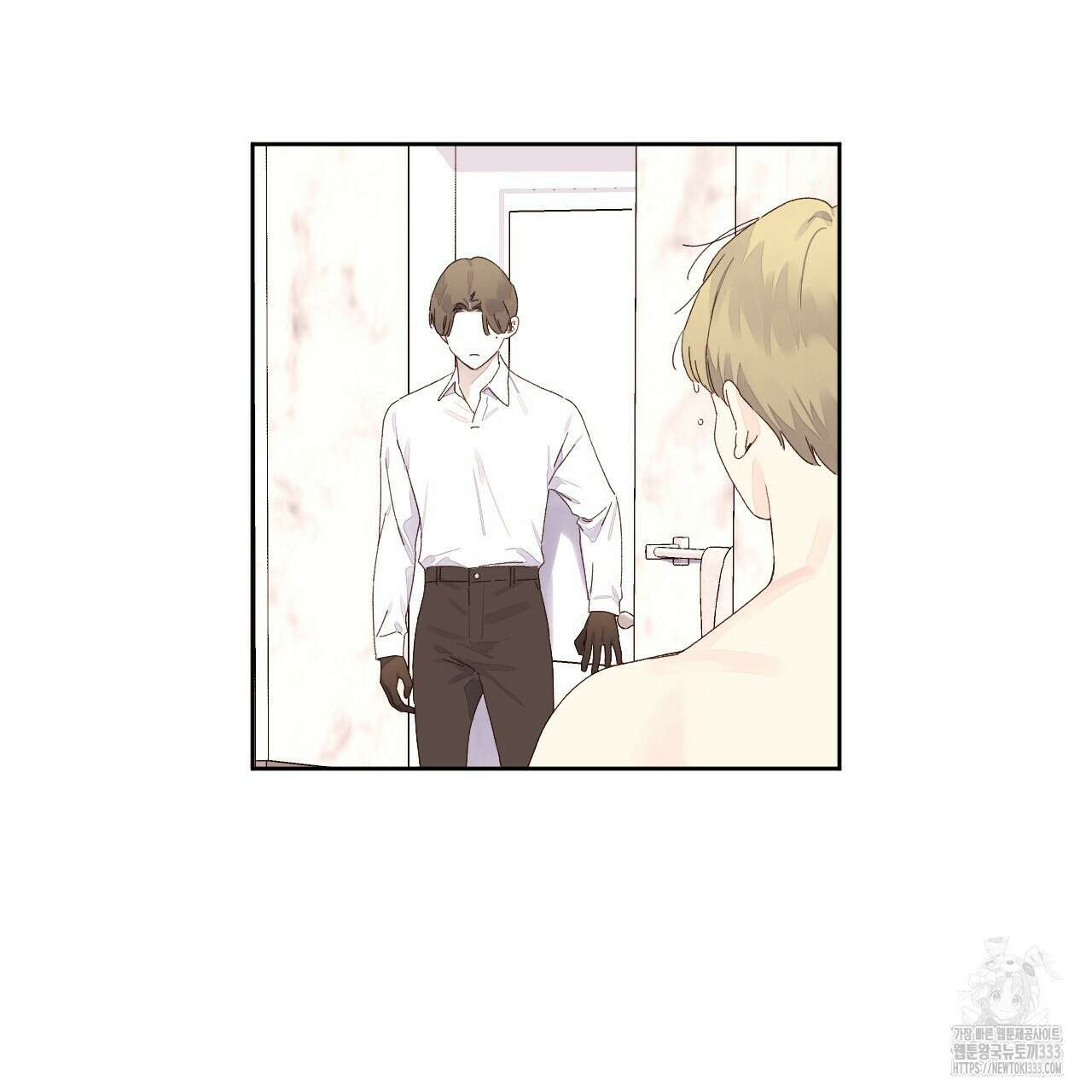 4주 애인 119화 60