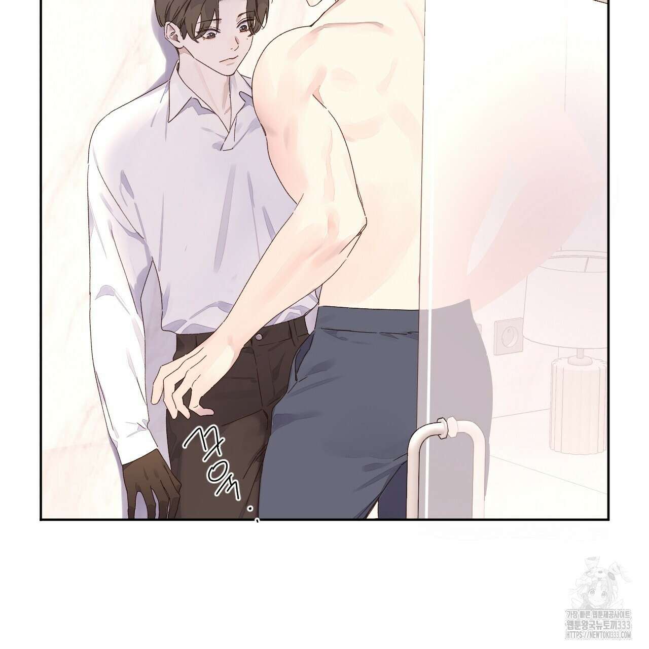 4주 애인 119화 66