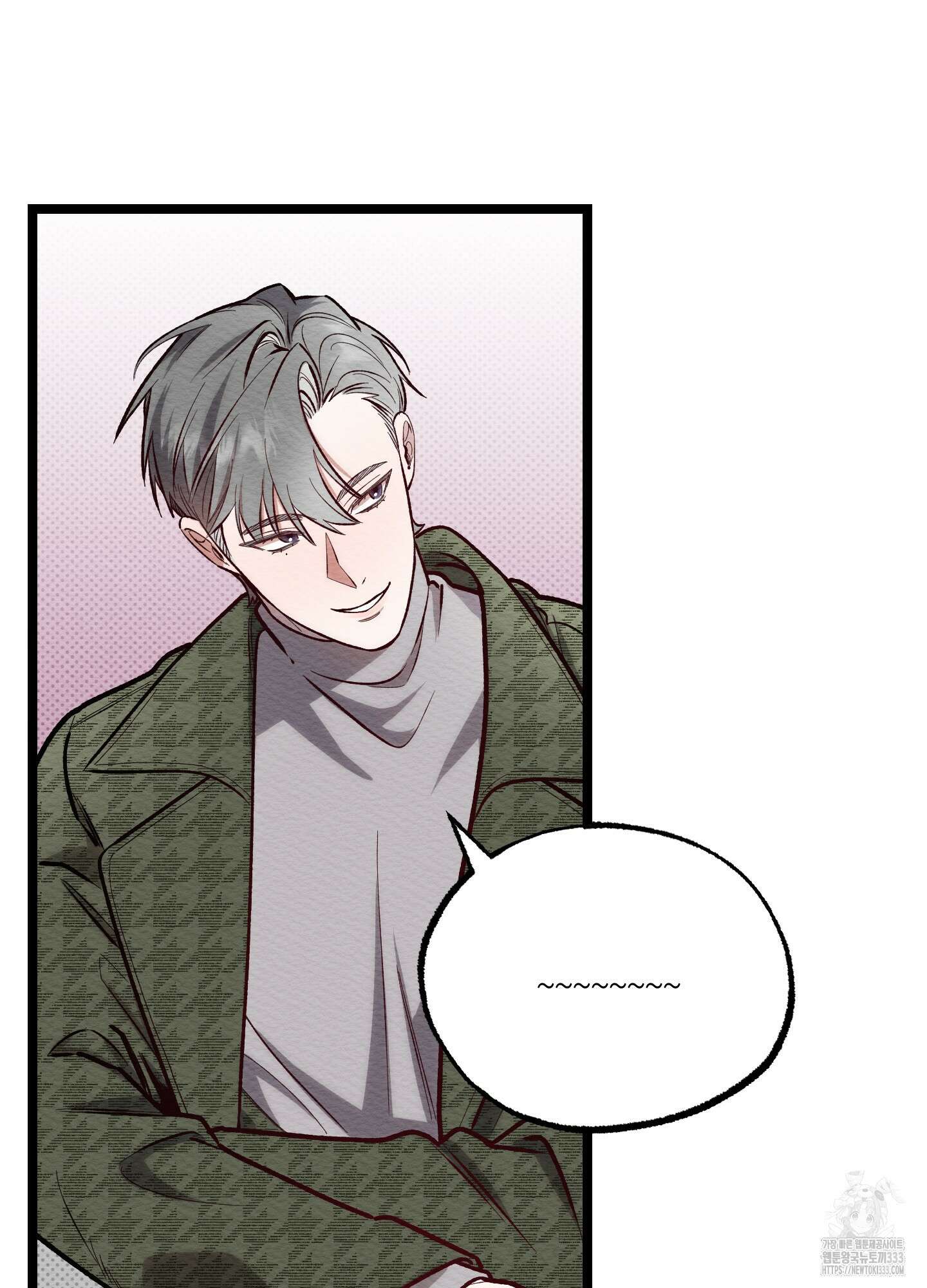 장르는 멜로 10화 3