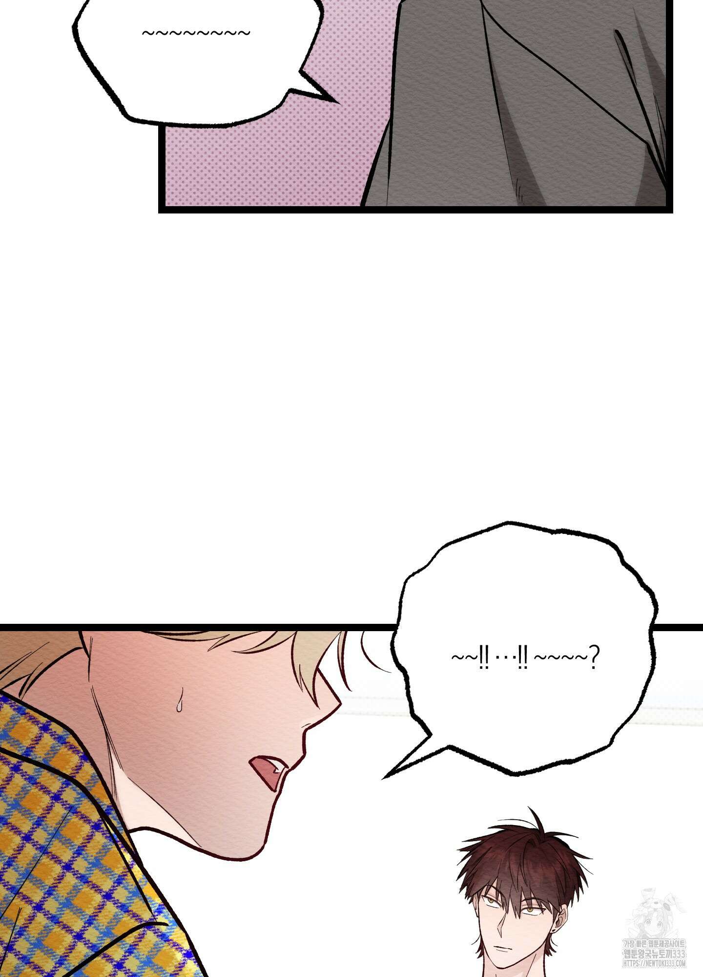장르는 멜로 10화 5