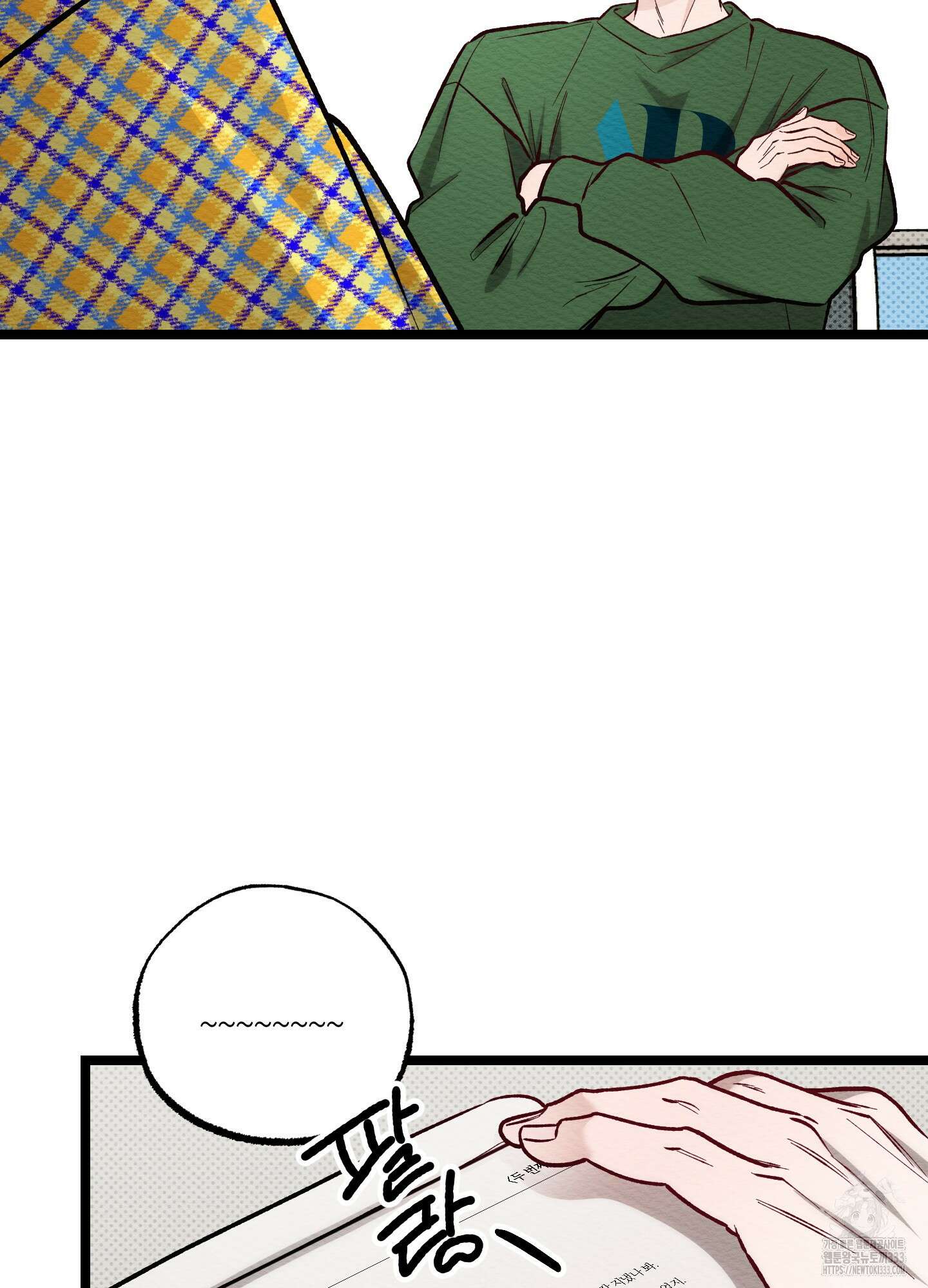 장르는 멜로 10화 6