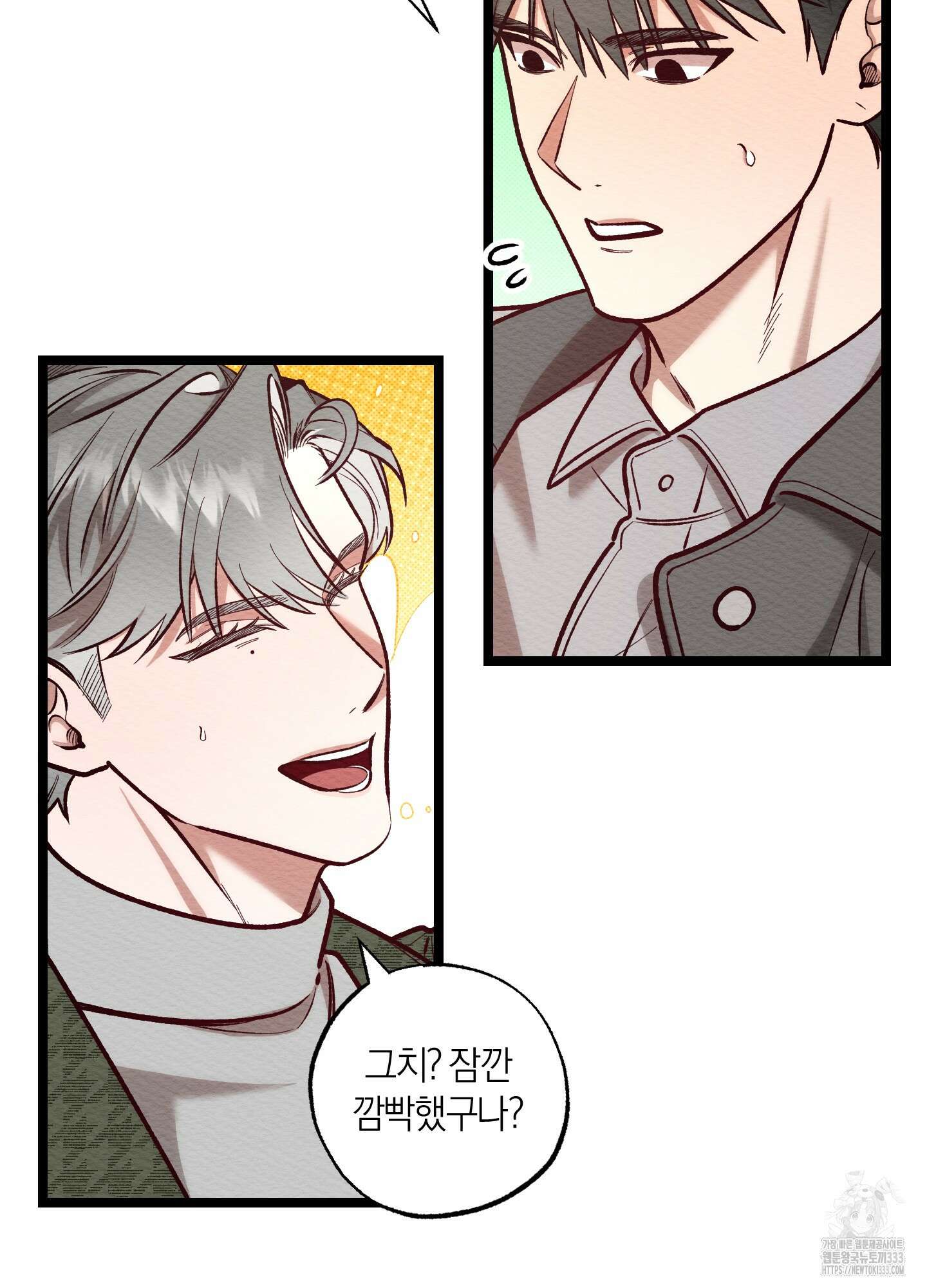 장르는 멜로 10화 17