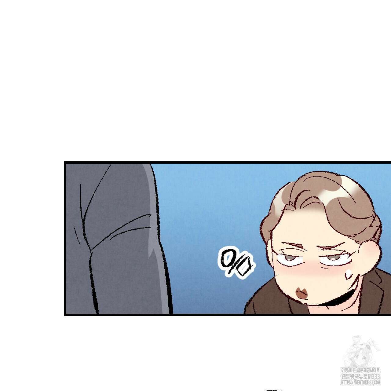 퍼펙트 버디 FUCK-PECT BUDDY 93화 19
