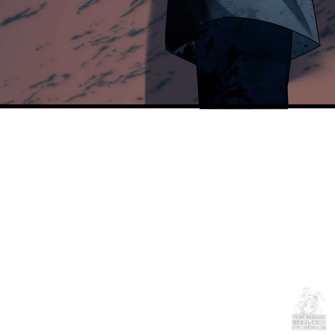 블랙 스톰(Black Storm) 67화 3