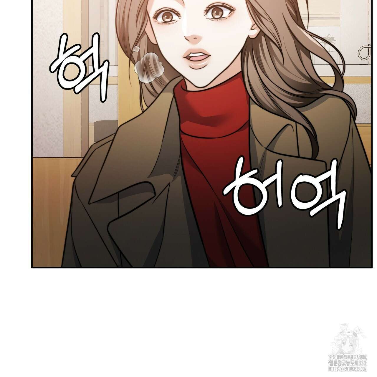 임신 계약 21화 8