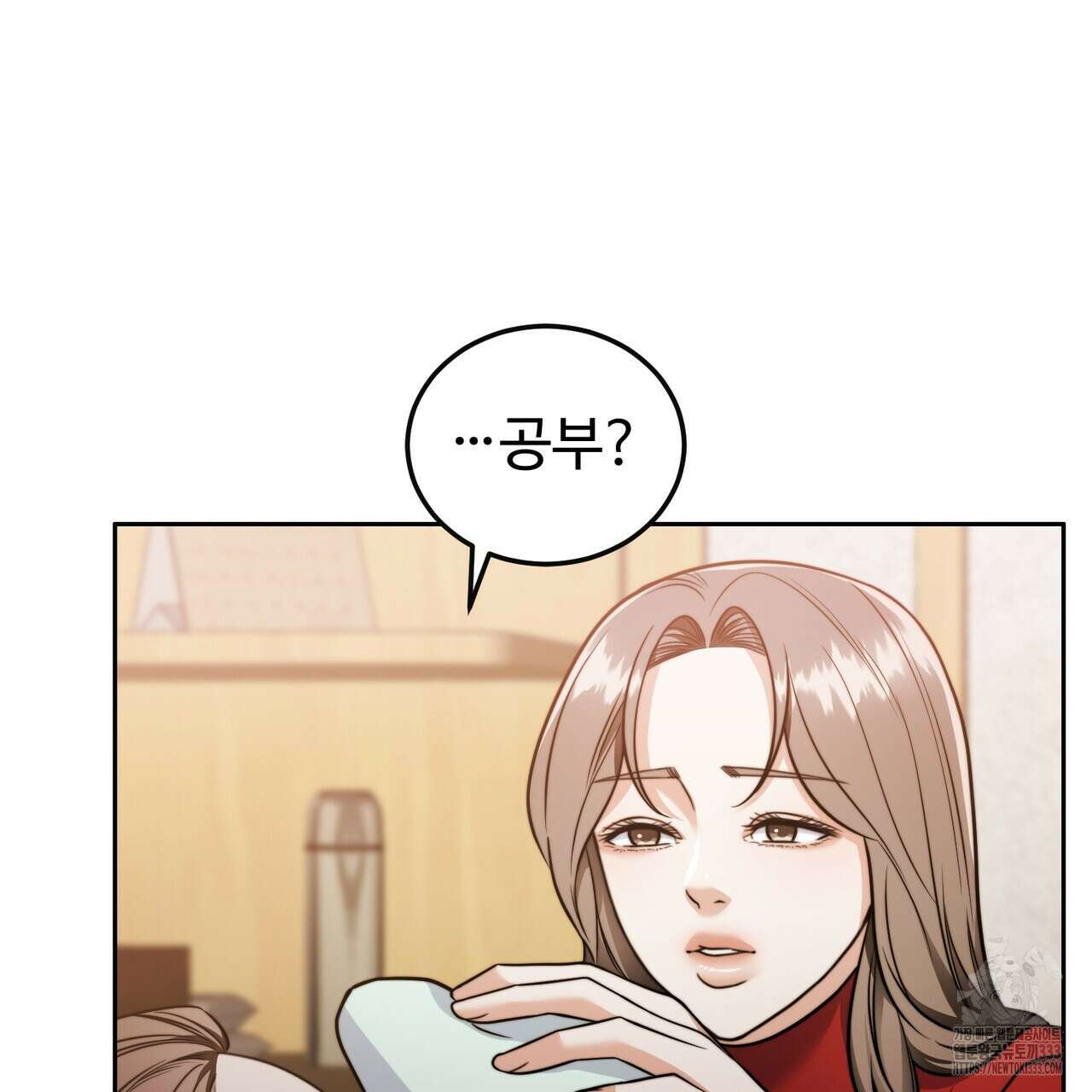 임신 계약 21화 34