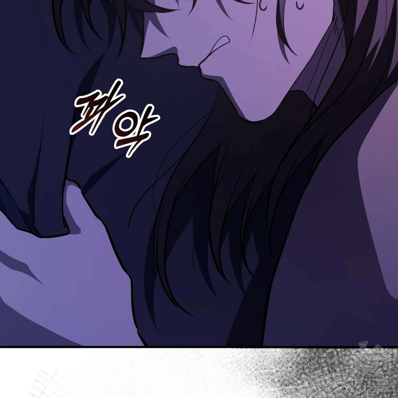 탄금 28화 7
