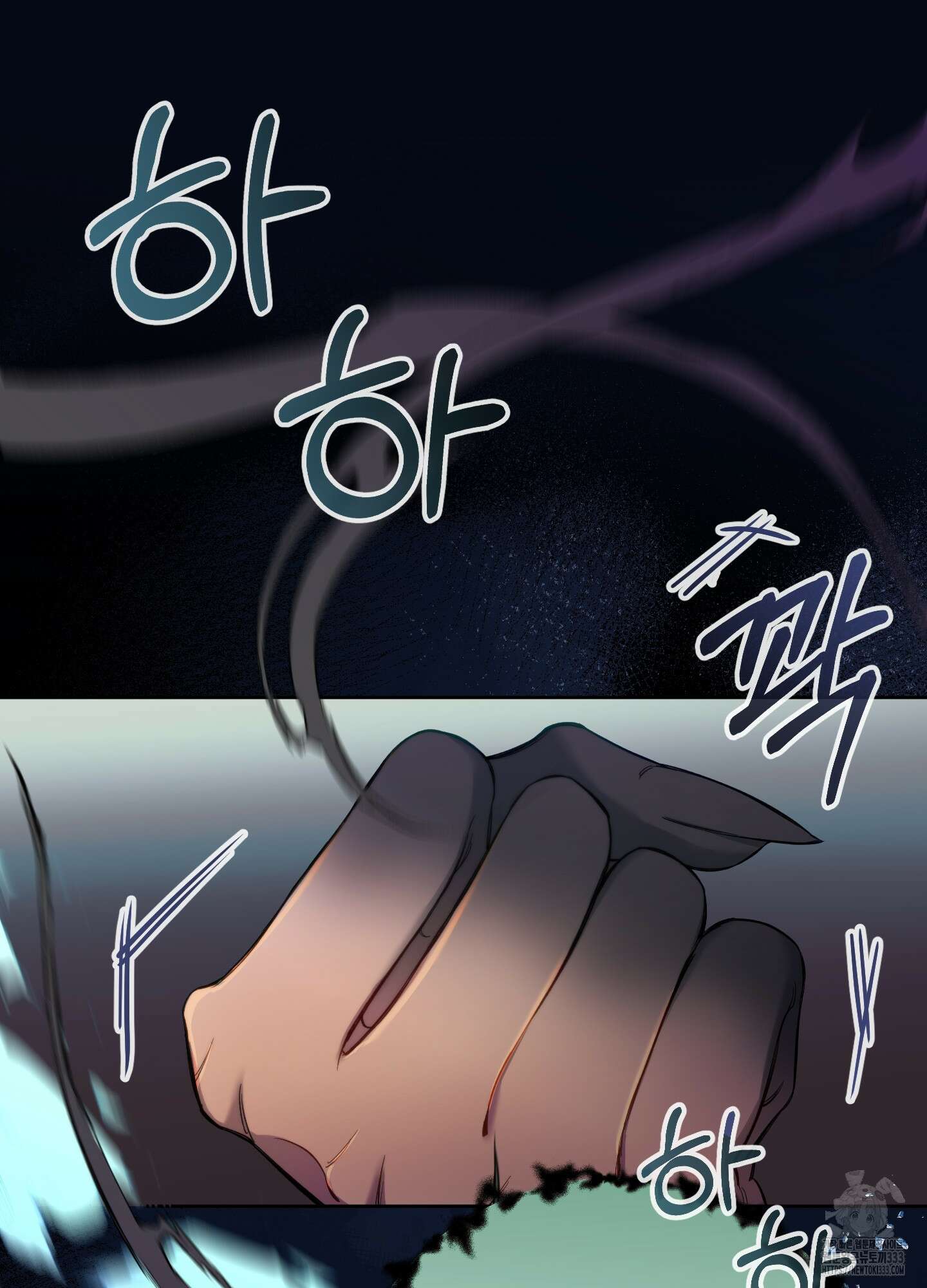 구른 김에 왕까지 55화 5