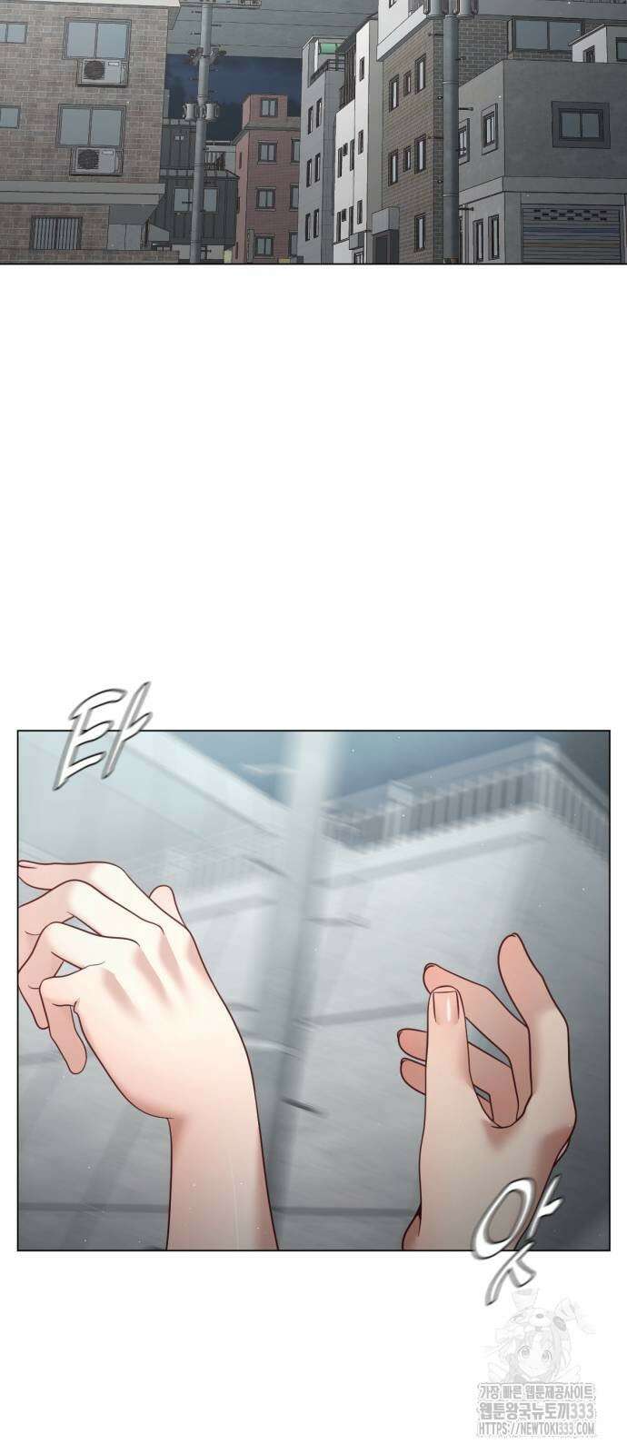 흑역사 어게인 36화 7