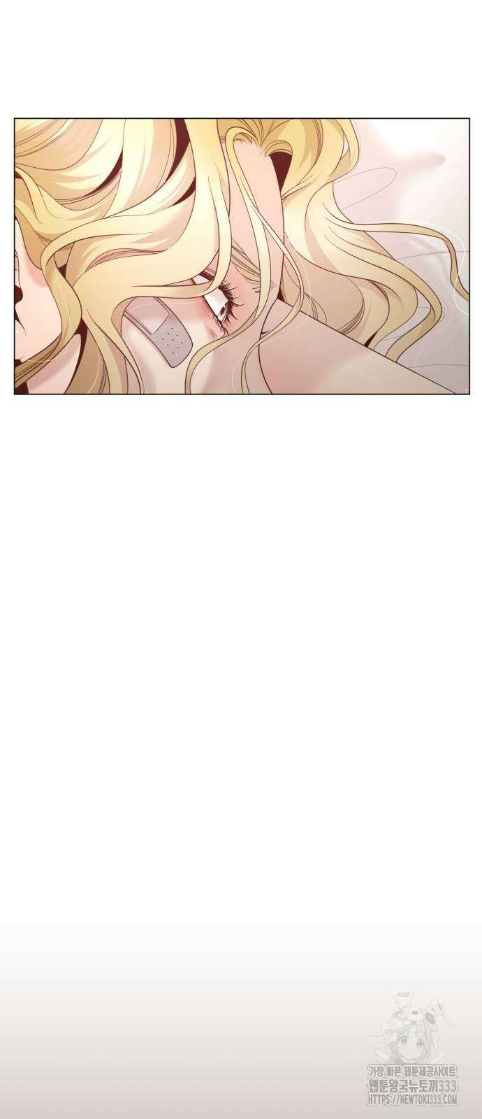 흑역사 어게인 36화 36