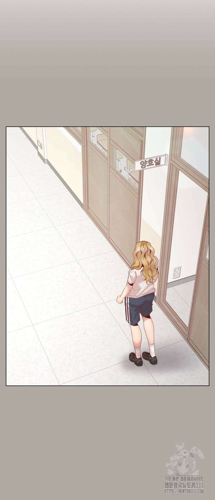 흑역사 어게인 36화 37
