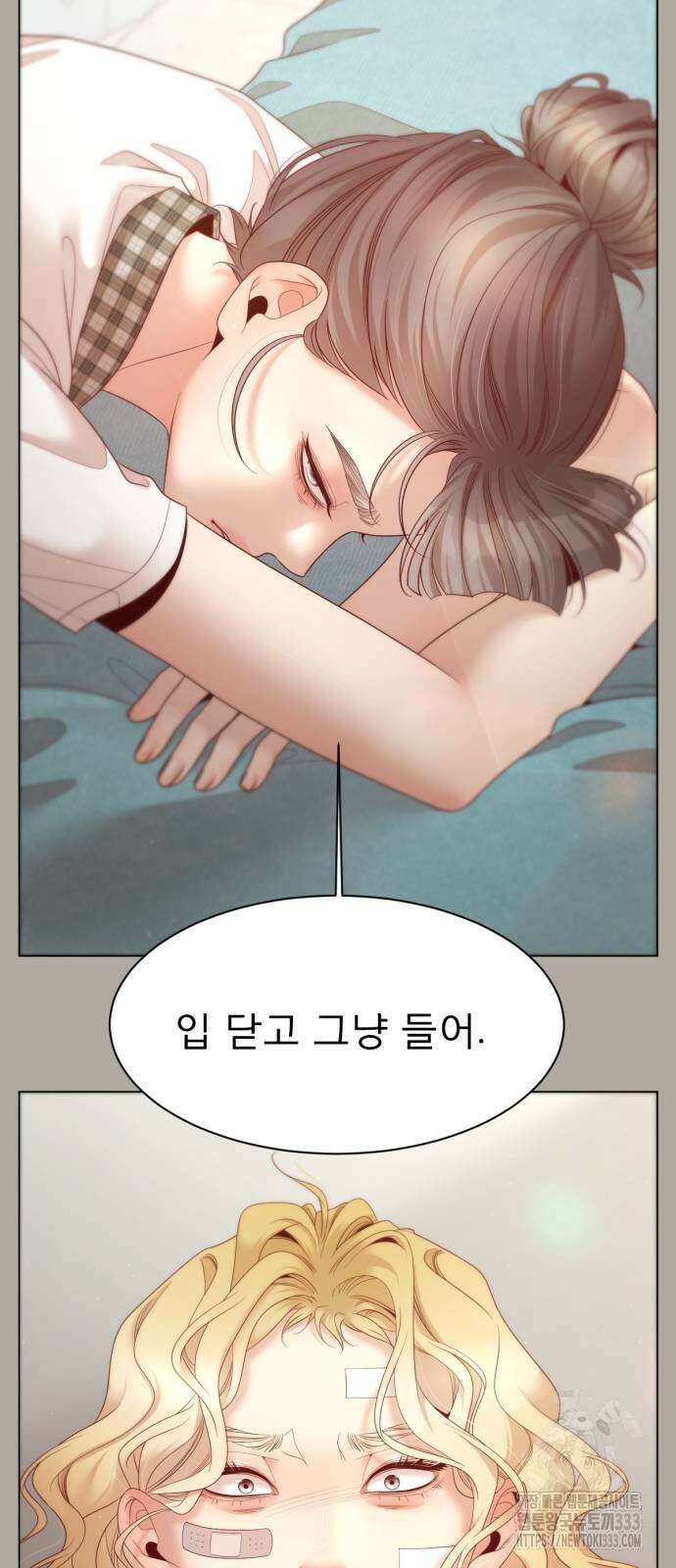 흑역사 어게인 36화 48